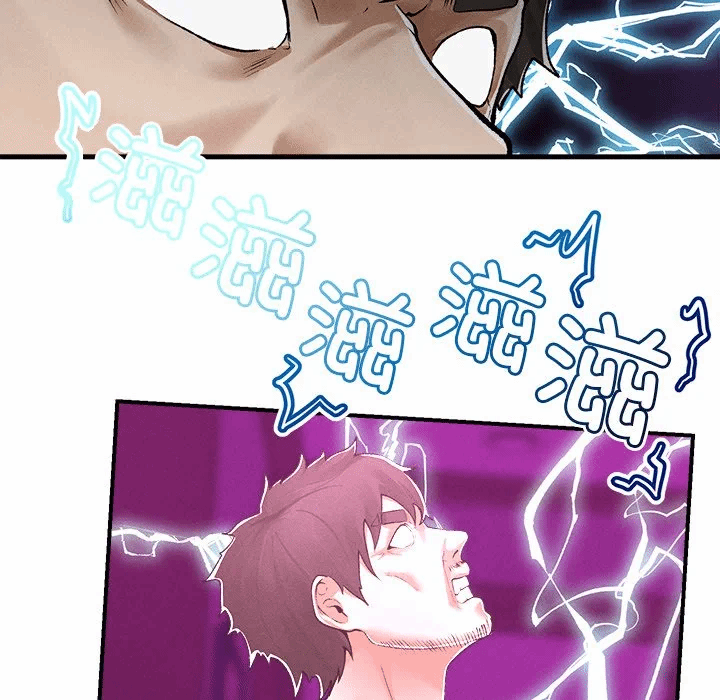 第3话 第 73 页