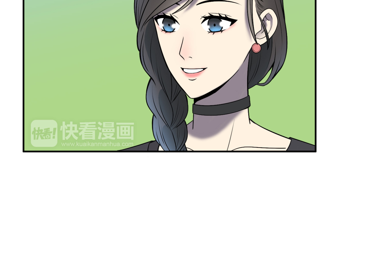 第18话 拒绝 第 8 页
