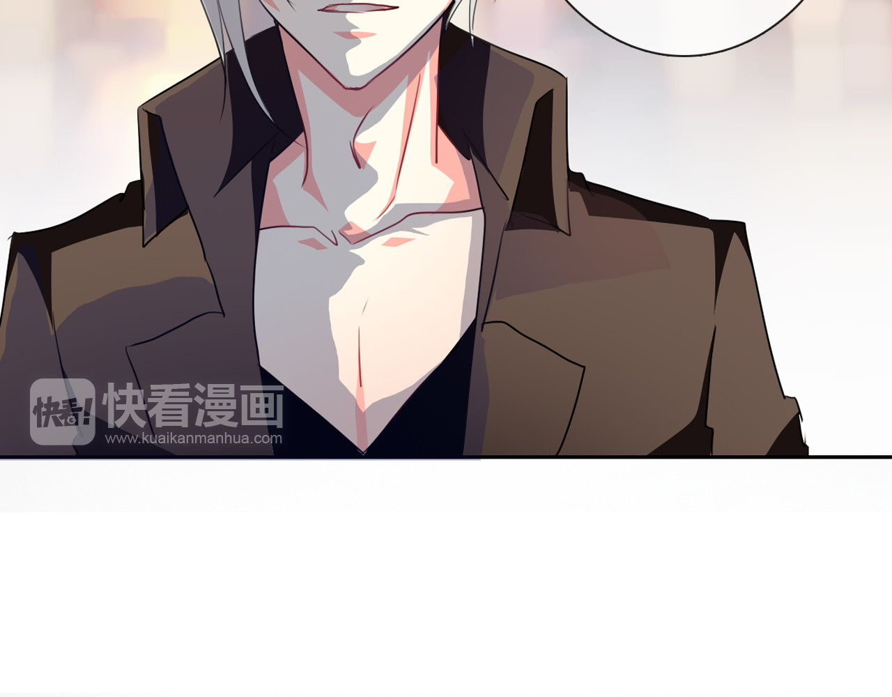 第34话 今后由我保护你 第 40 页