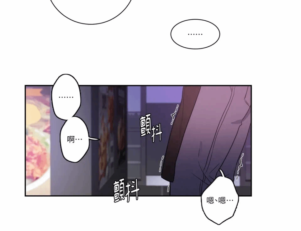 第22话 第 29 页