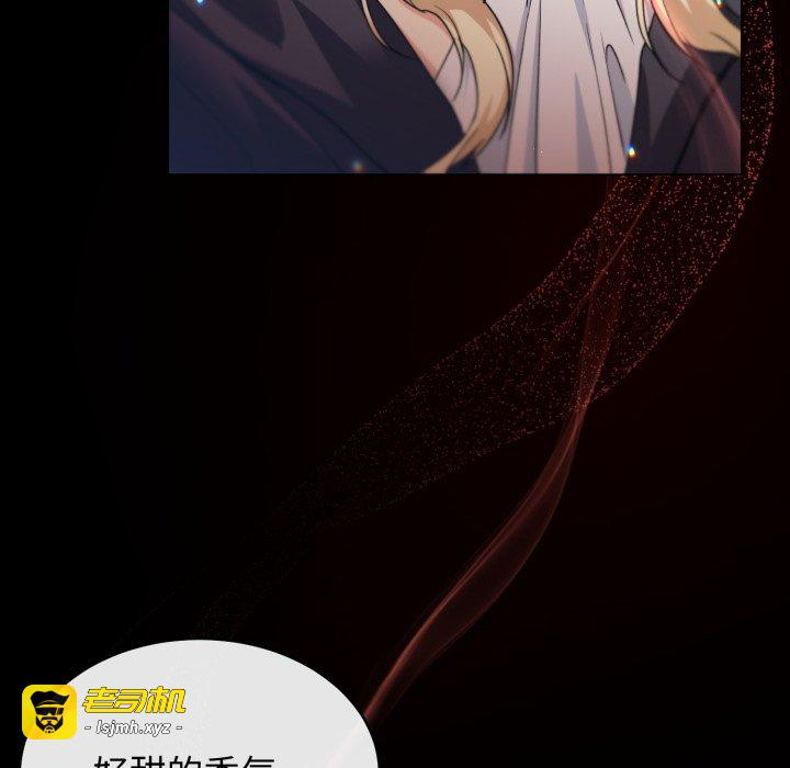 第4话 第 49 页