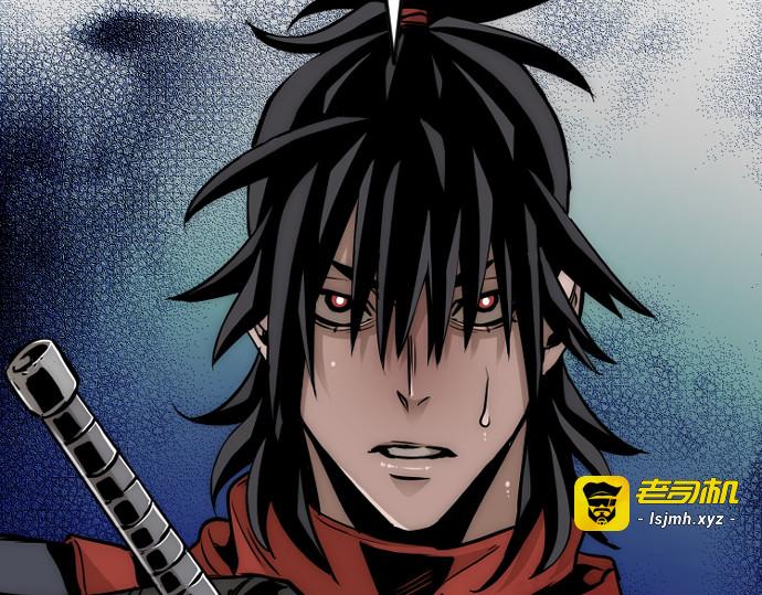 第14话 第 35 页