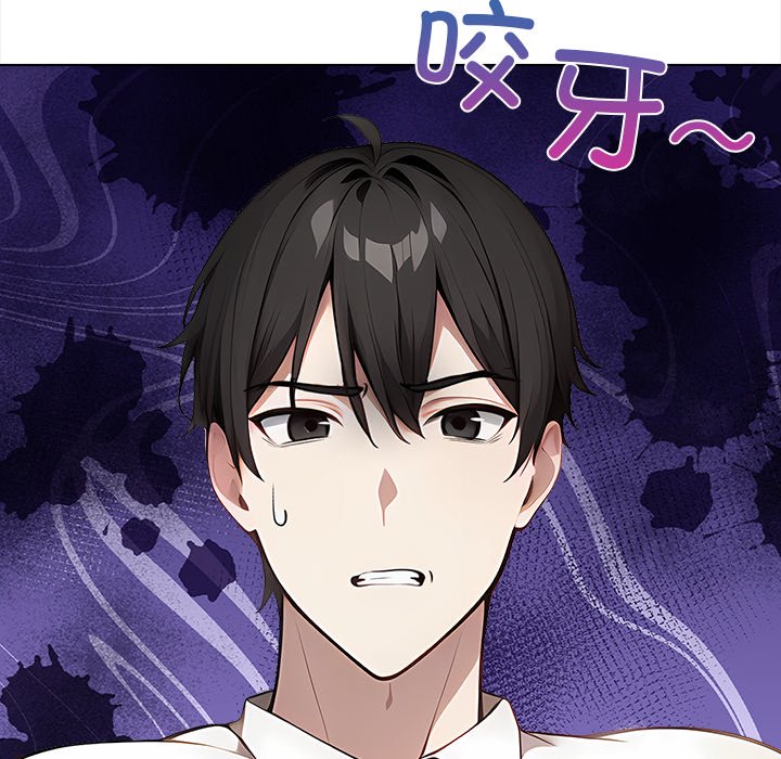 第1话 第 284 页