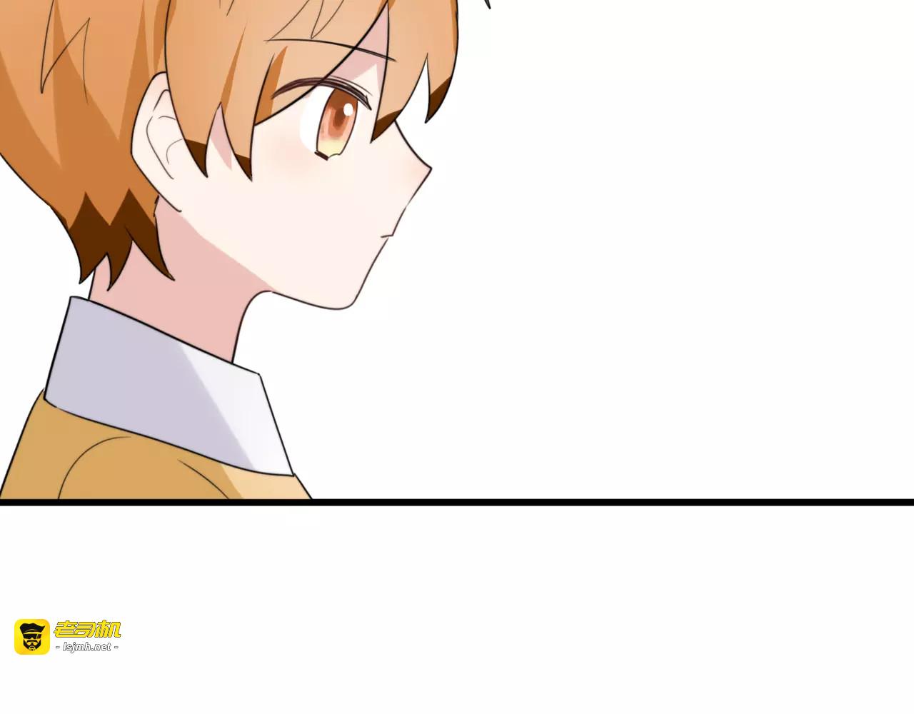 第21话  心动的声音 第 69 页