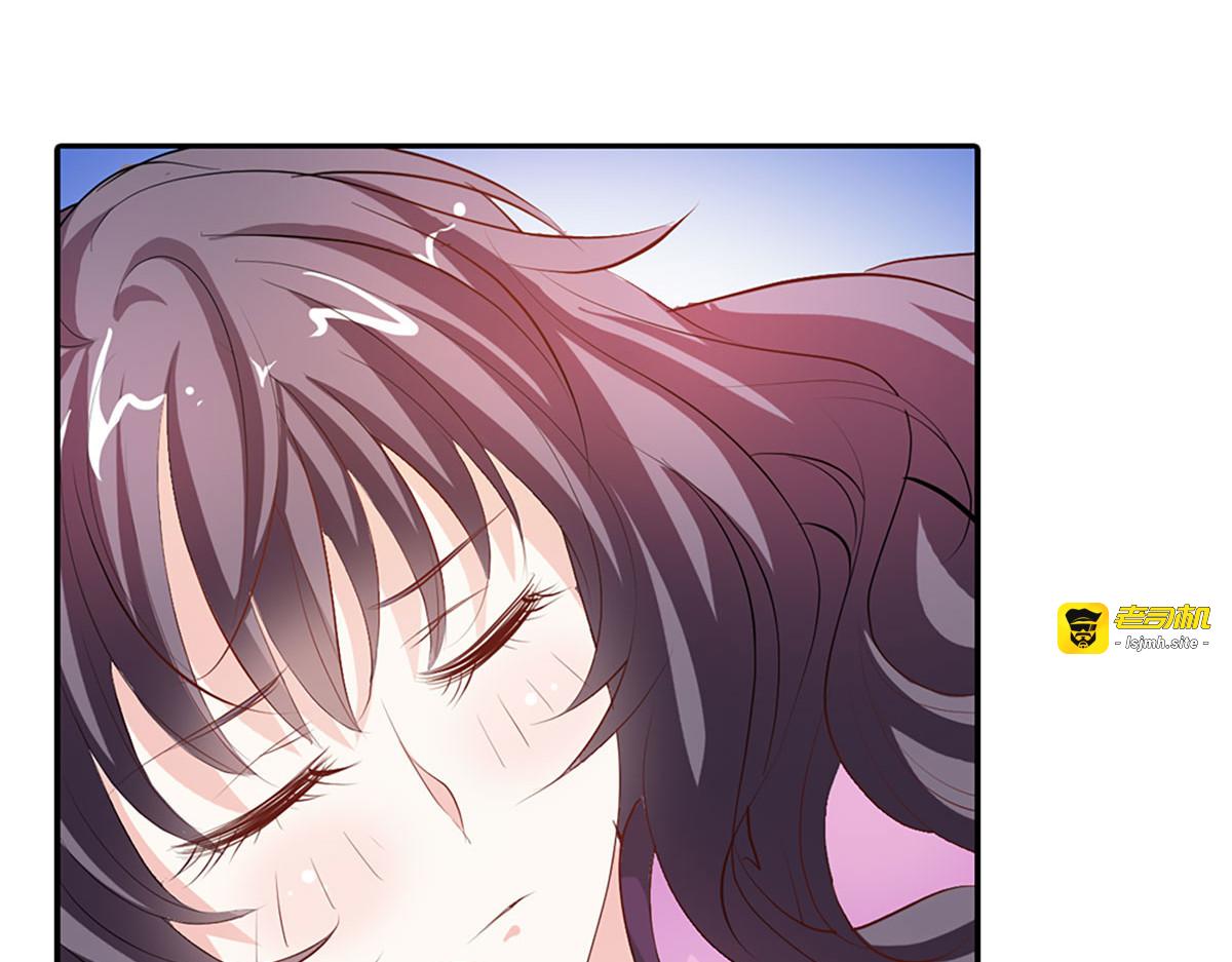第5话 第 3 页