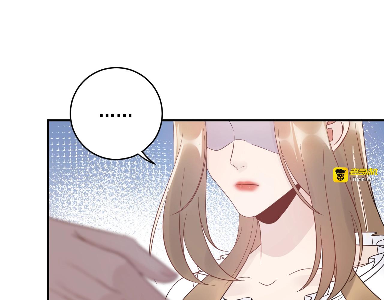 第25话 他在故意刁难！ 第 65 页