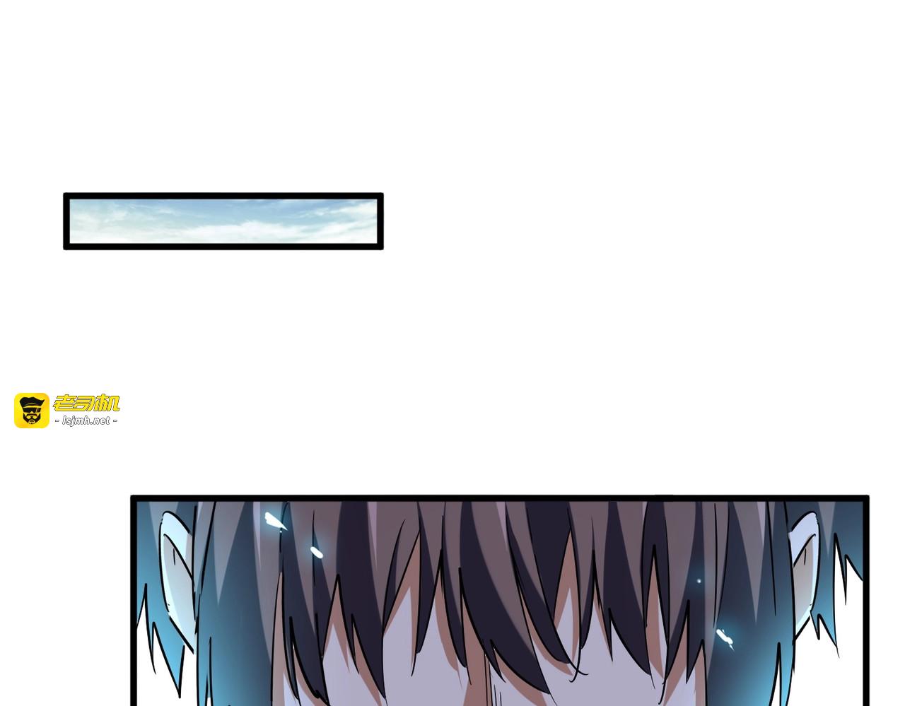 第202话 启程 第 59 页