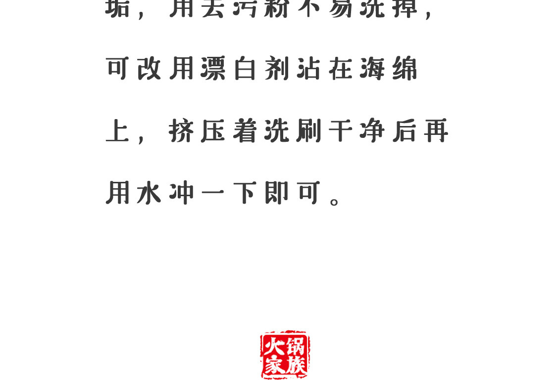 玩游戏 第 12 页