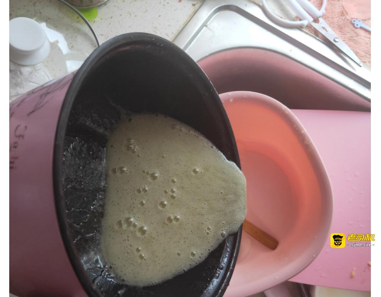 仙女的膨胀糖 第 21 页