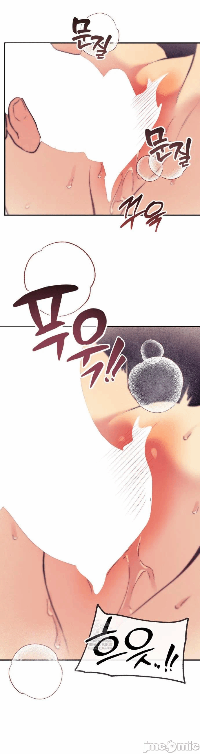 第16话 第 28 页