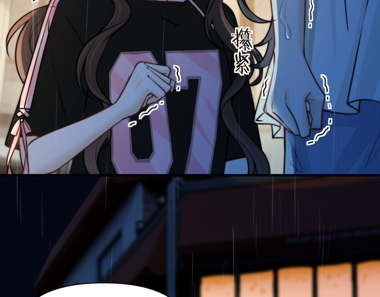 第61话 变化的开始 第 20 页