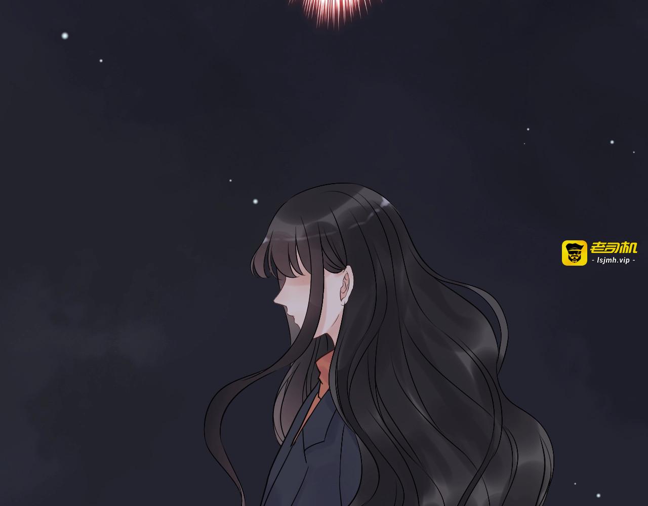 第179话 我对你很好奇~ 第 89 页