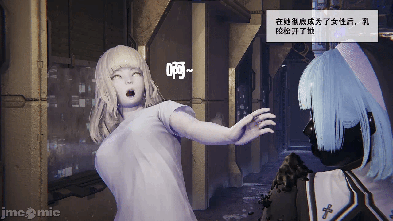 第一话 第 169 页