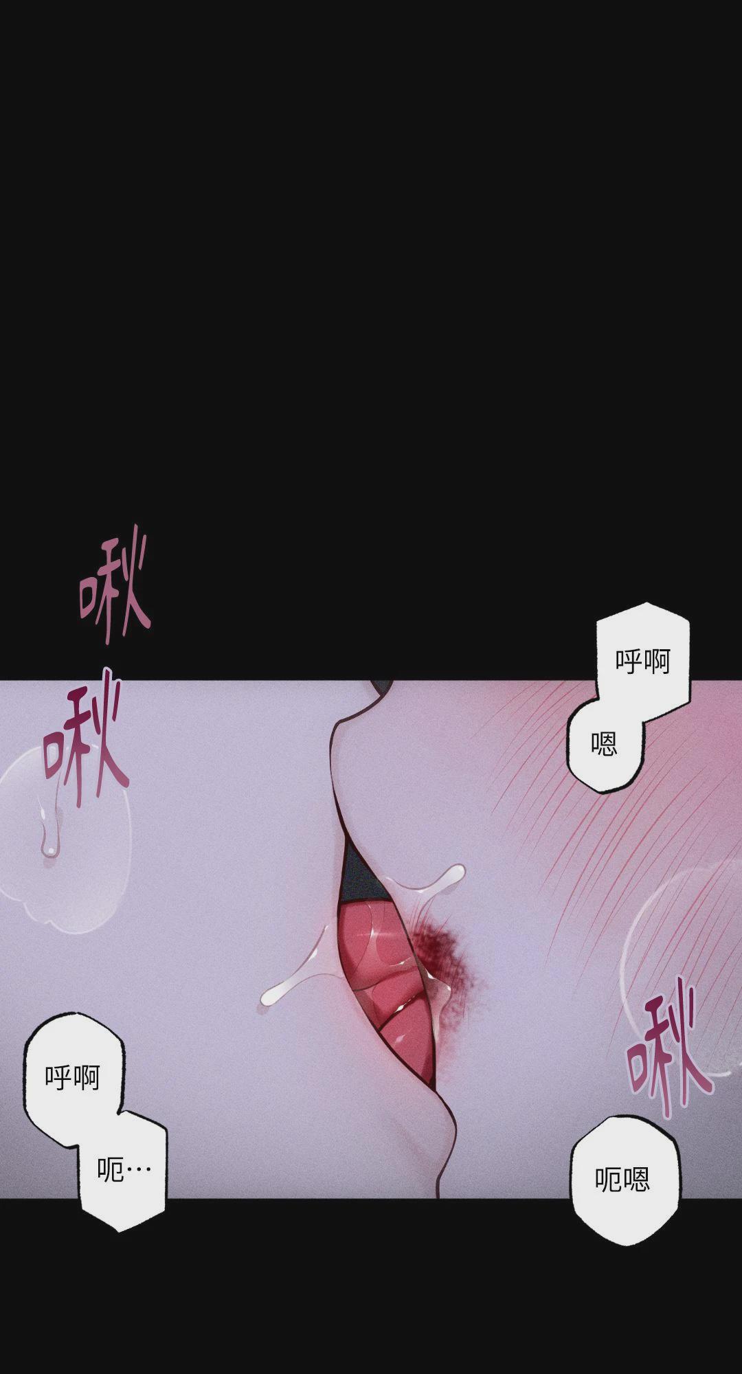 第57话 第 38 页