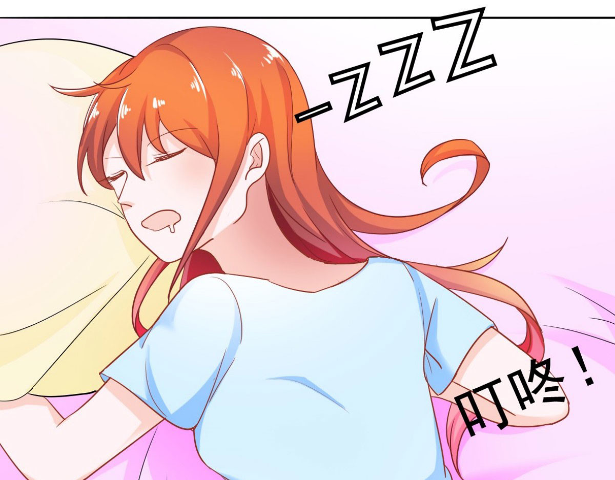 第2话 第 40 页
