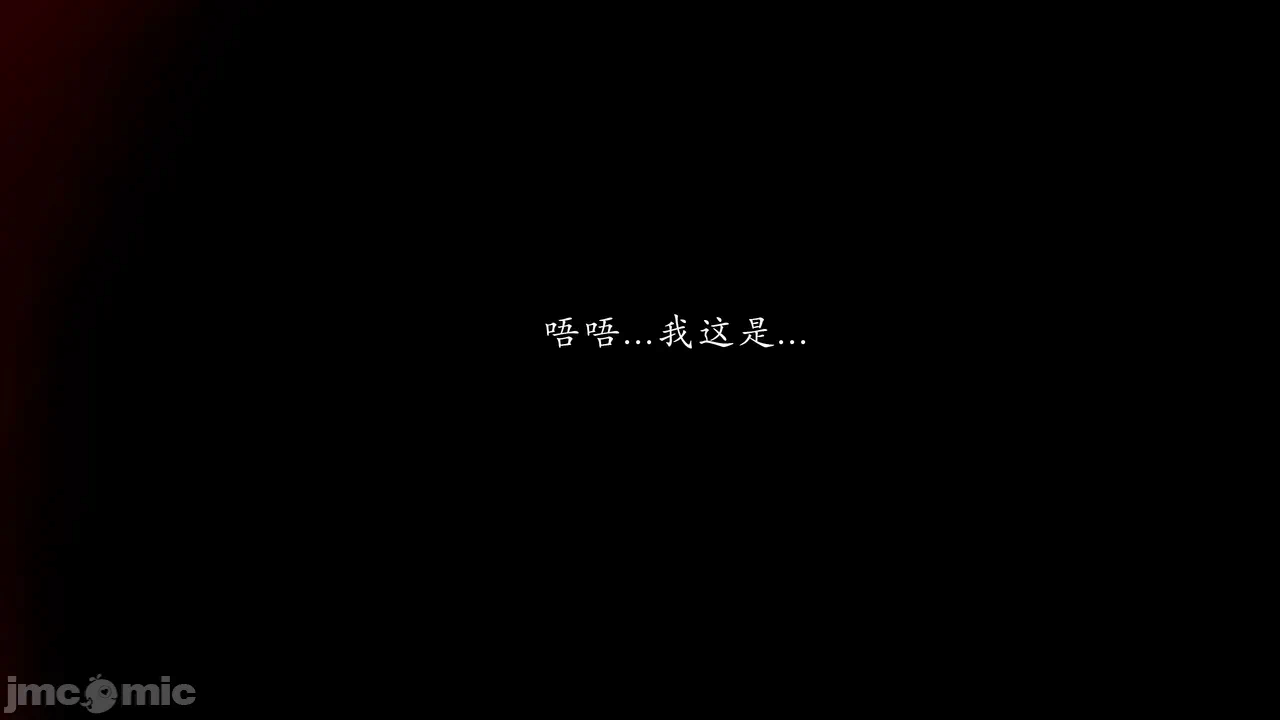 第一话 第 368 页