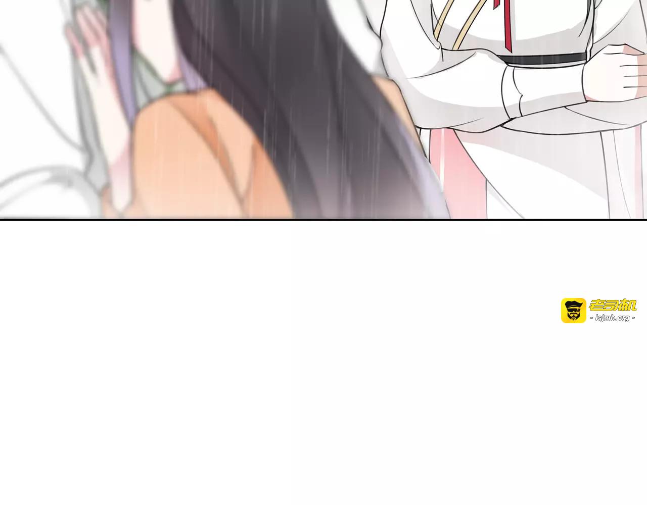 第38话 旧梦 第 29 页