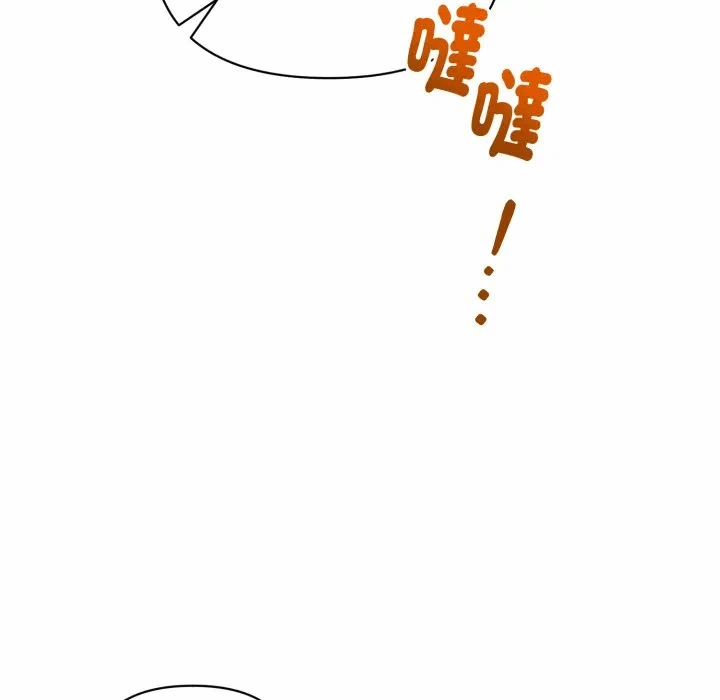 第26话 第 139 页