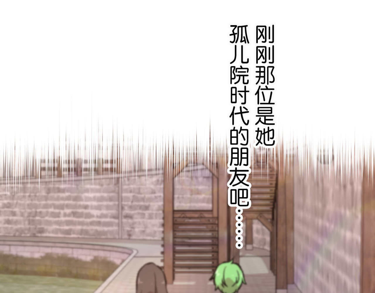 60（完） 第 134 页