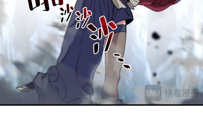 第164话 第 208 页
