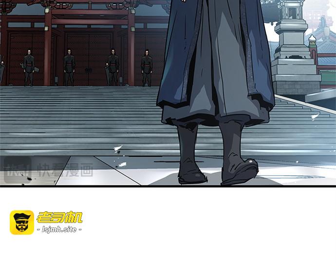 第16话 第 213 页
