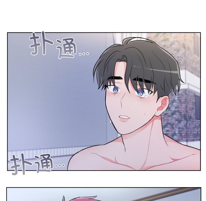 第21话 第 34 页
