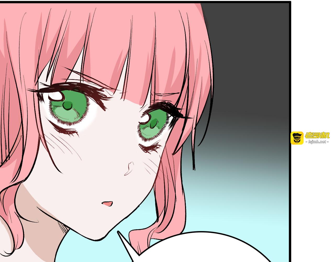 第78话 美颜的真相 第 103 页