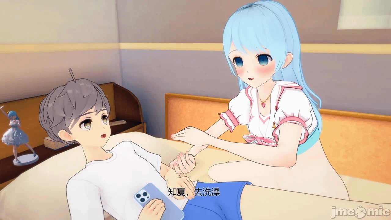 第一话 第 156 页