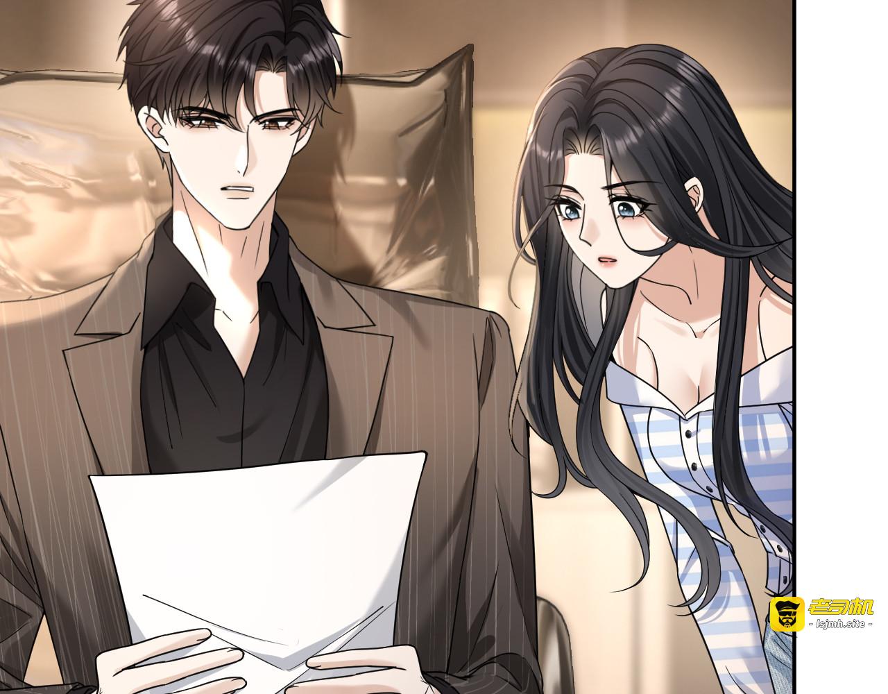 第18话 安谧的妹妹 第 59 页