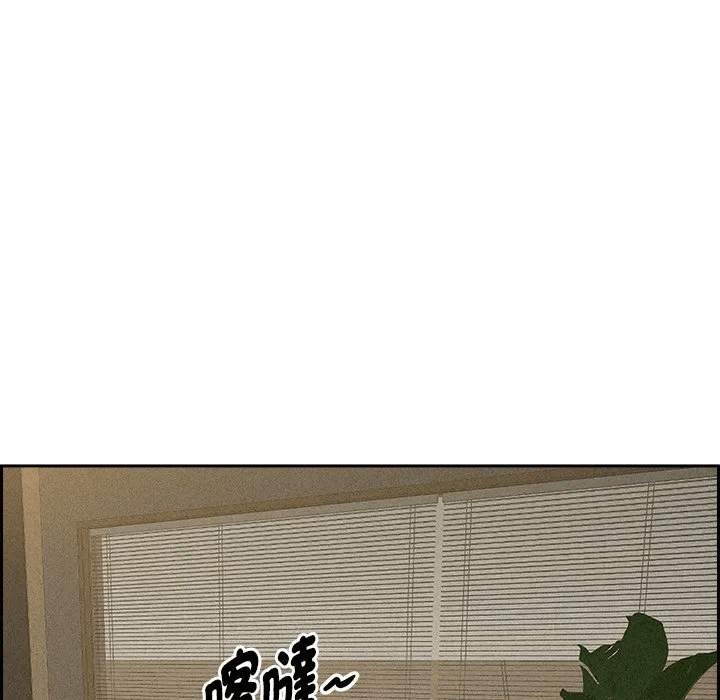 第17话 第 89 页
