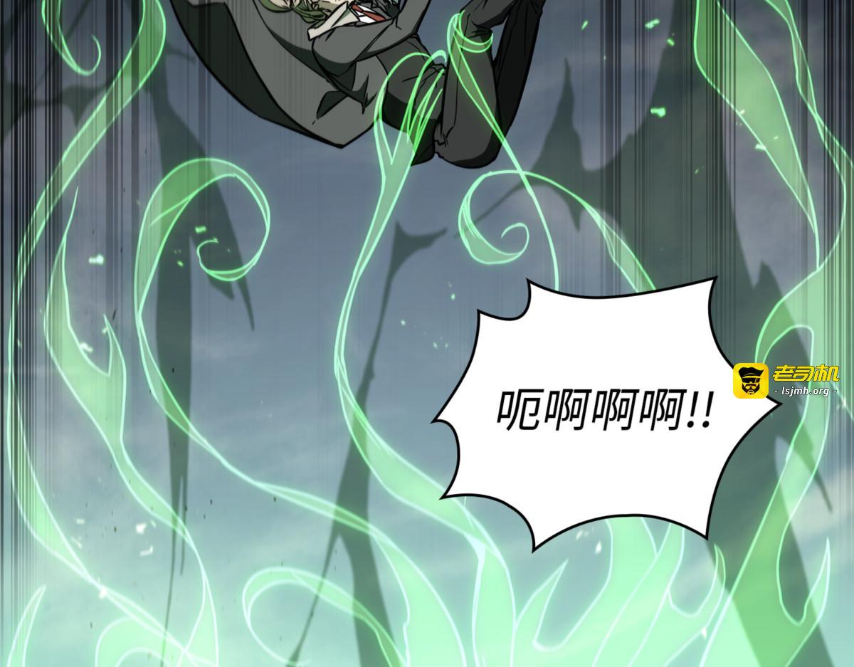 聚餐 第 99 页