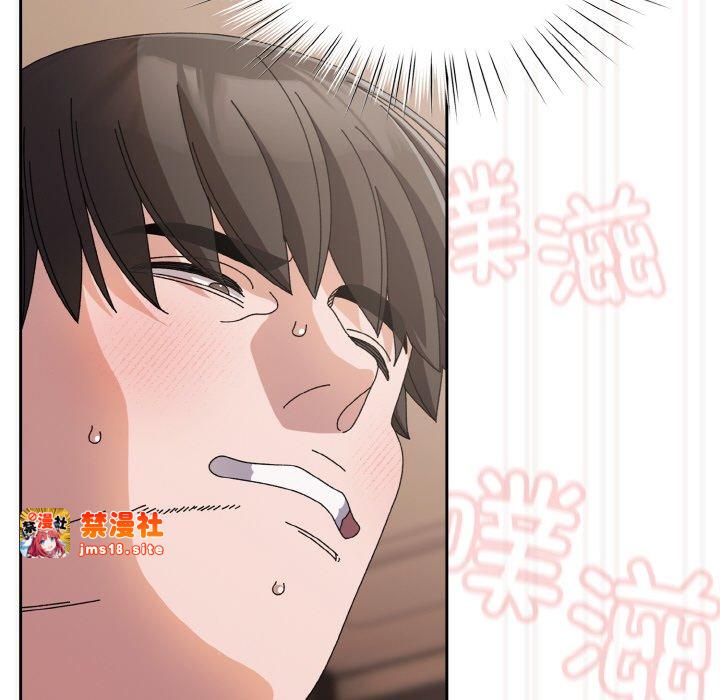 第64话 第 91 页