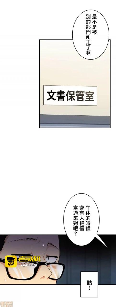 第一章 第 35 页