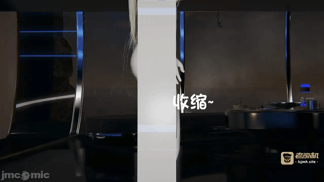 第一话 第 513 页