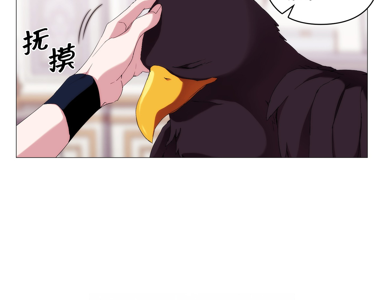 第 49话 第 62 页