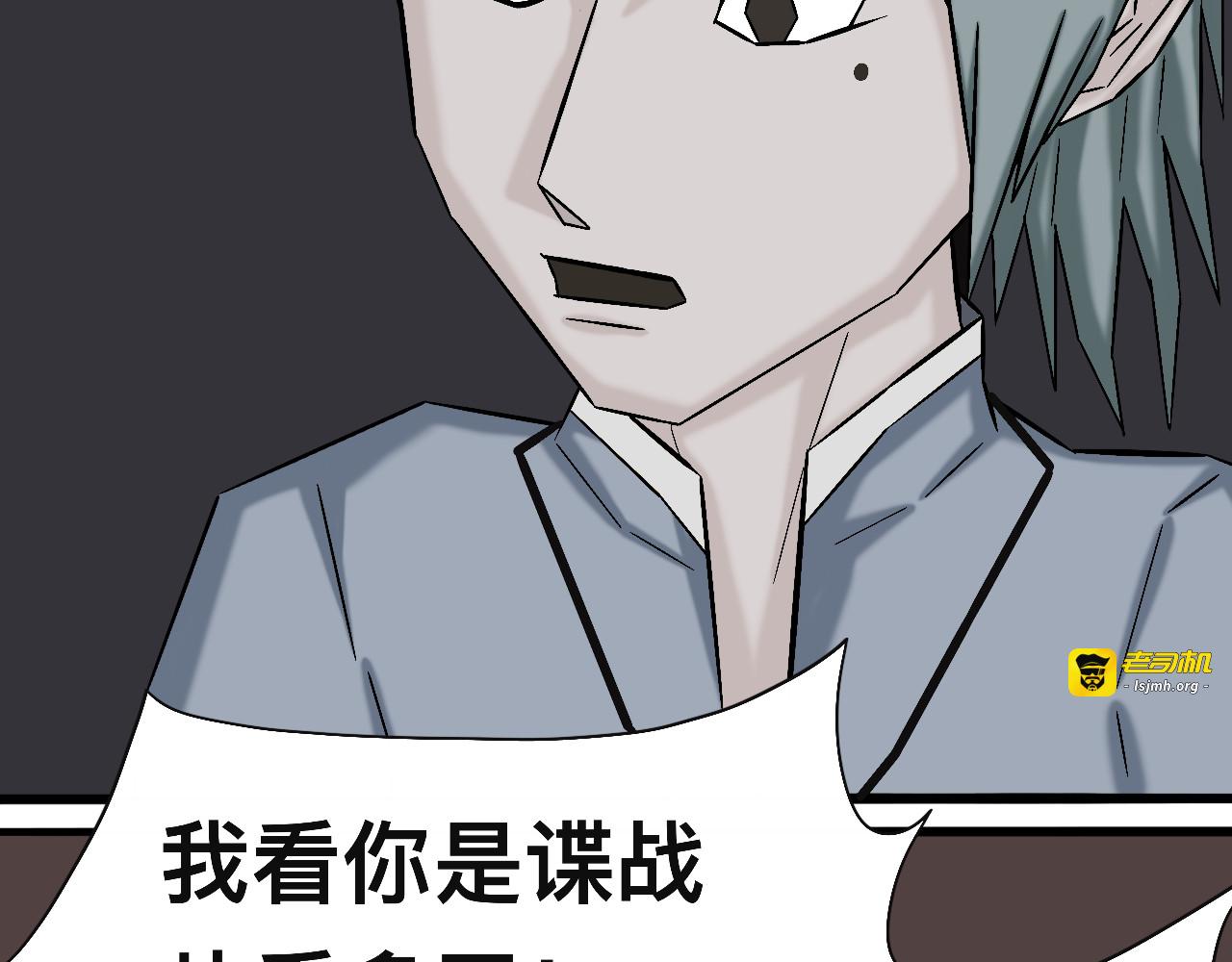 中 第 47 页