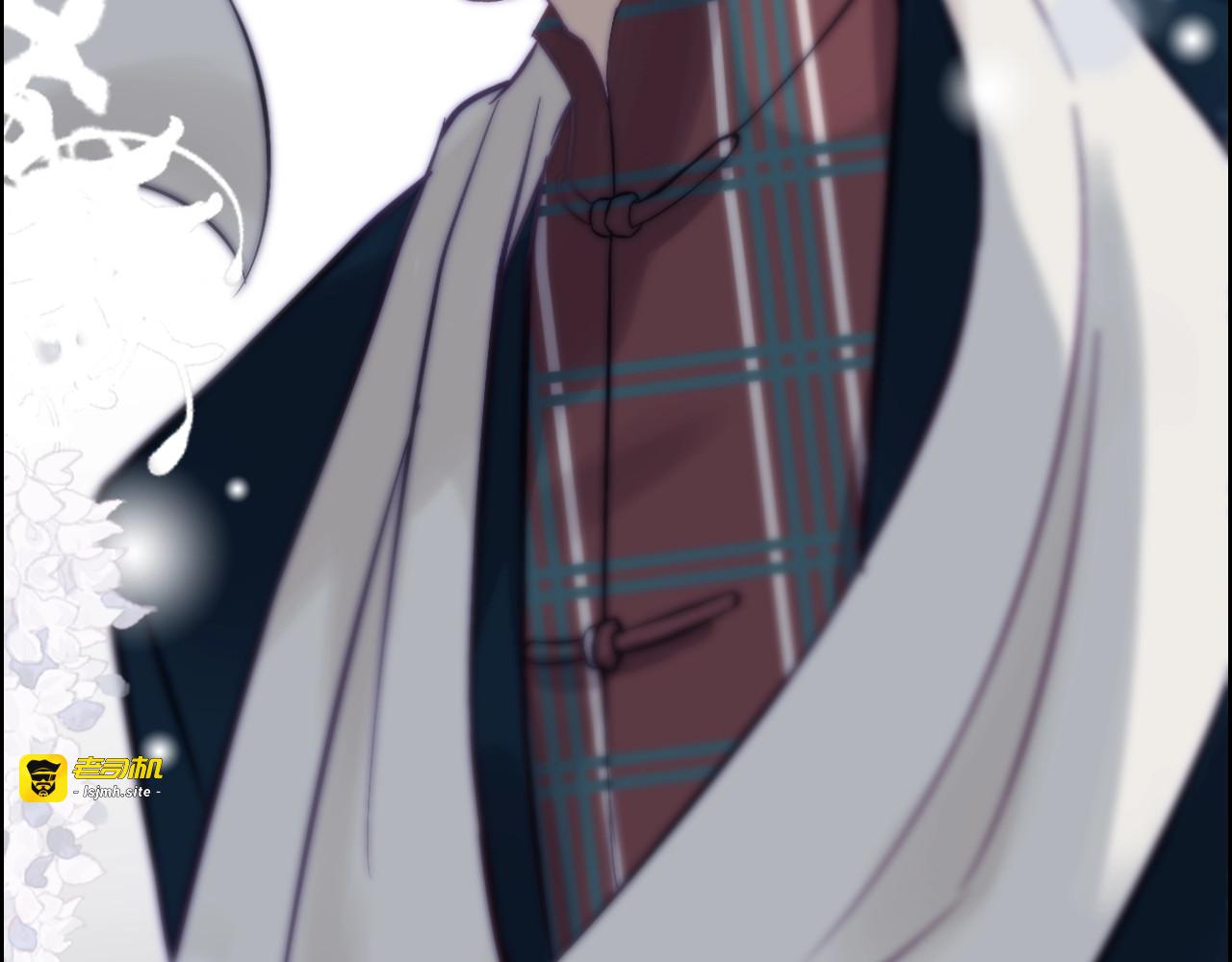第126话 要不要利用下他 第 79 页