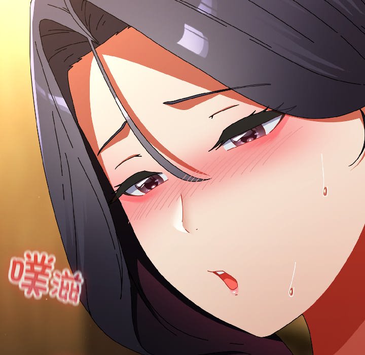 第21话 第 122 页