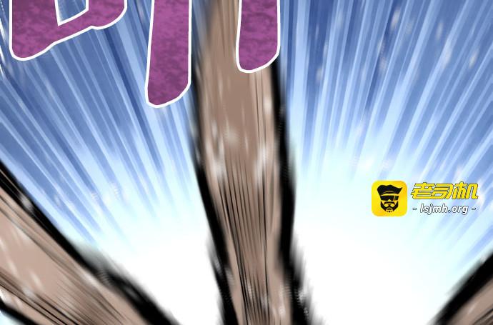 第43话 第 469 页