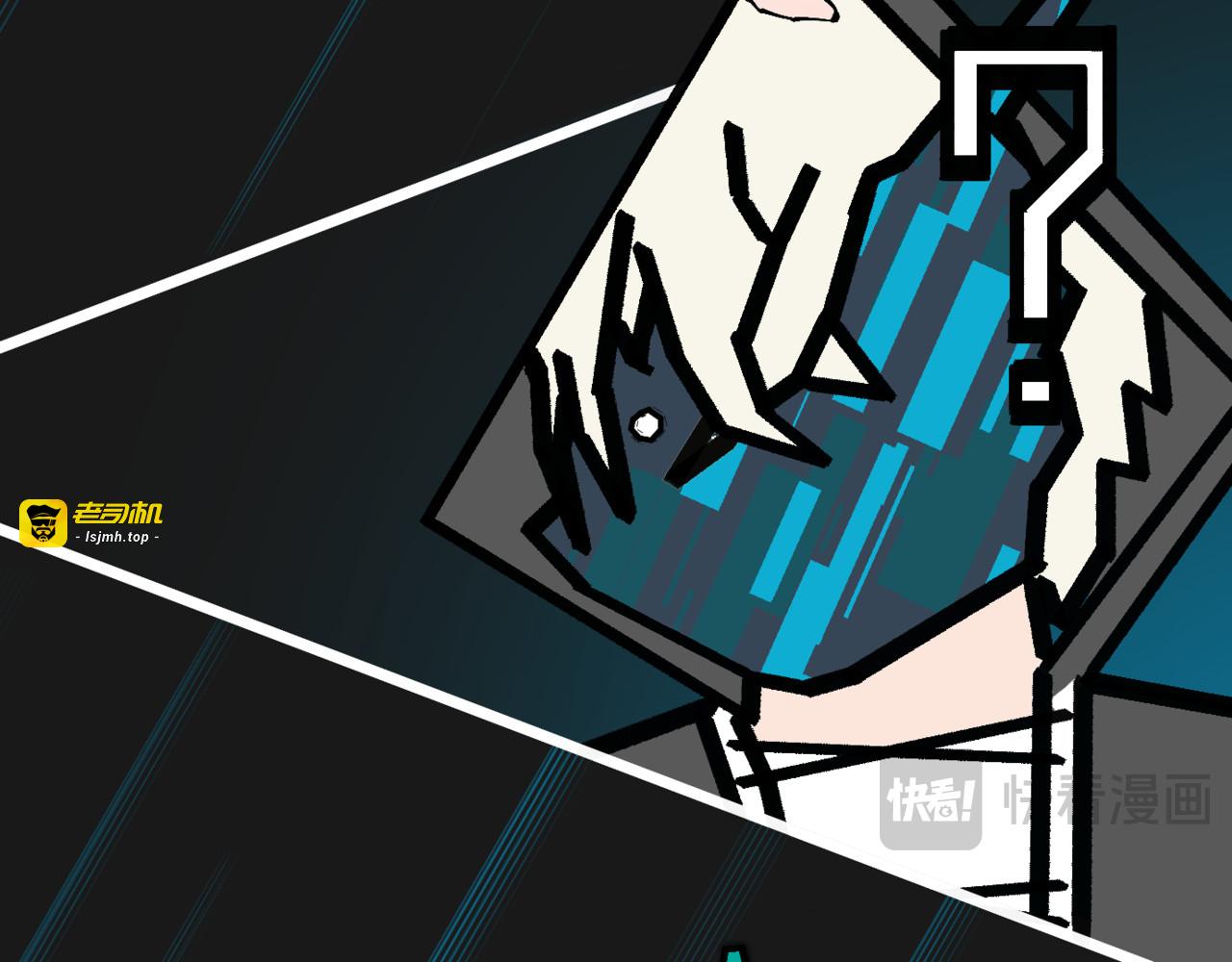 Chapter 3:工具:<乱码@#负罪感 2 第 7 页