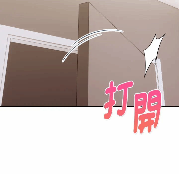 第32话 第 7 页