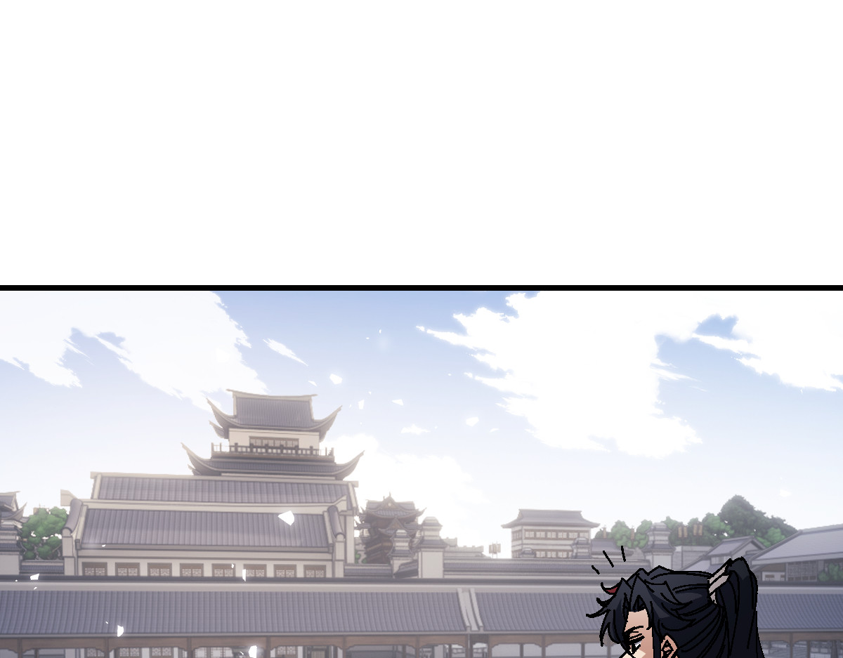 第172话 第 104 页