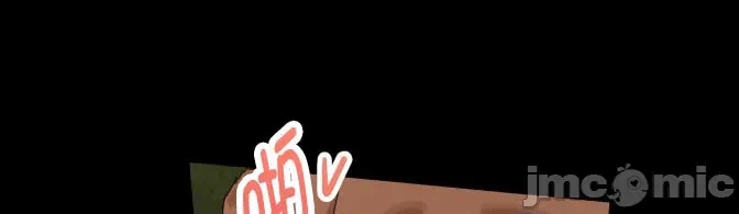 第13话 第 3 页