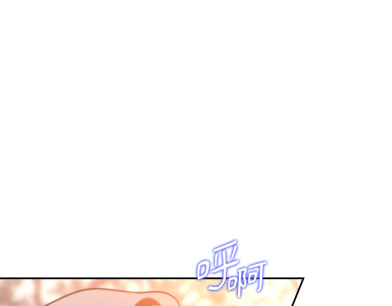 第65话 第 192 页