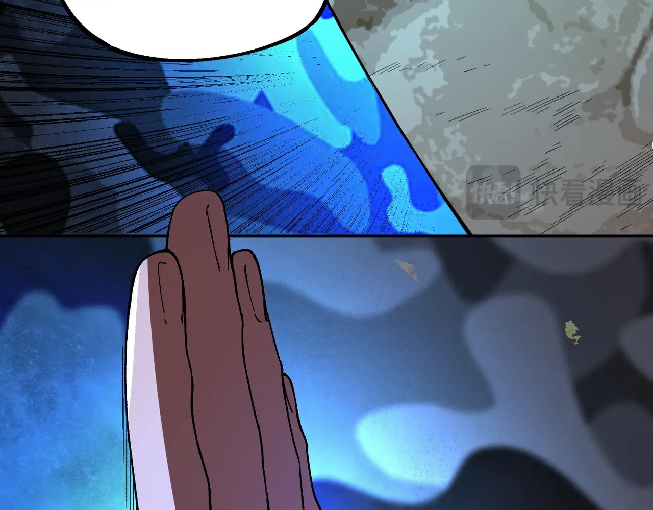第35话 天启之门出现，游戏开始了！ 第 40 页