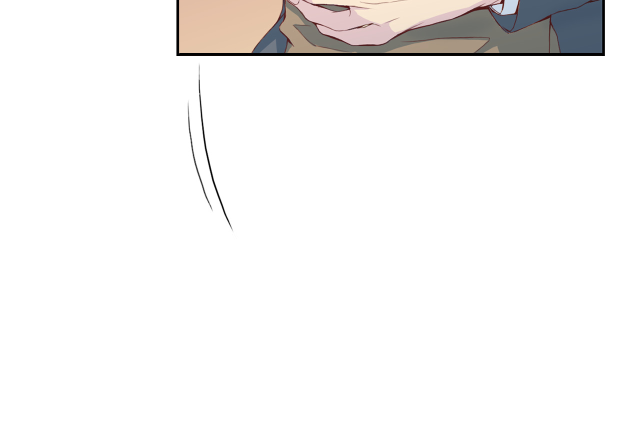 第35话 有求于人 第 84 页