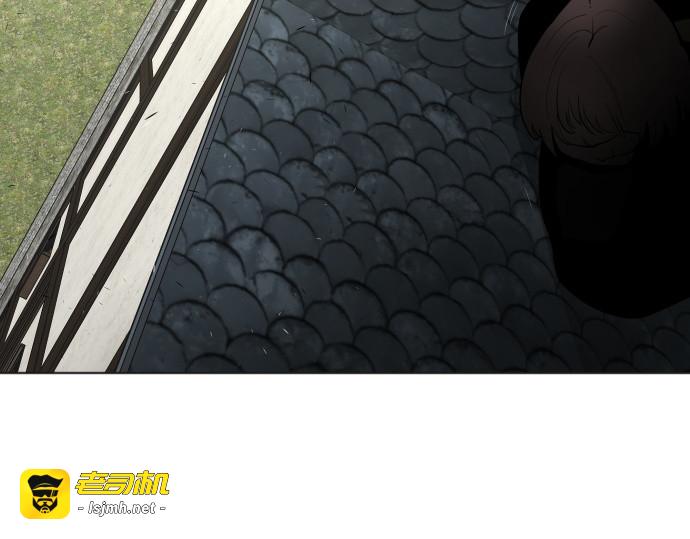 第53话 第 81 页