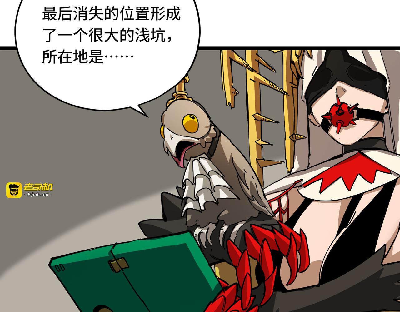 测试 第 17 页
