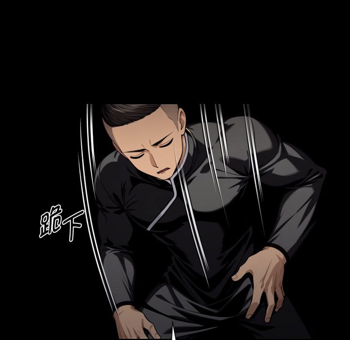 第51话 第 59 页