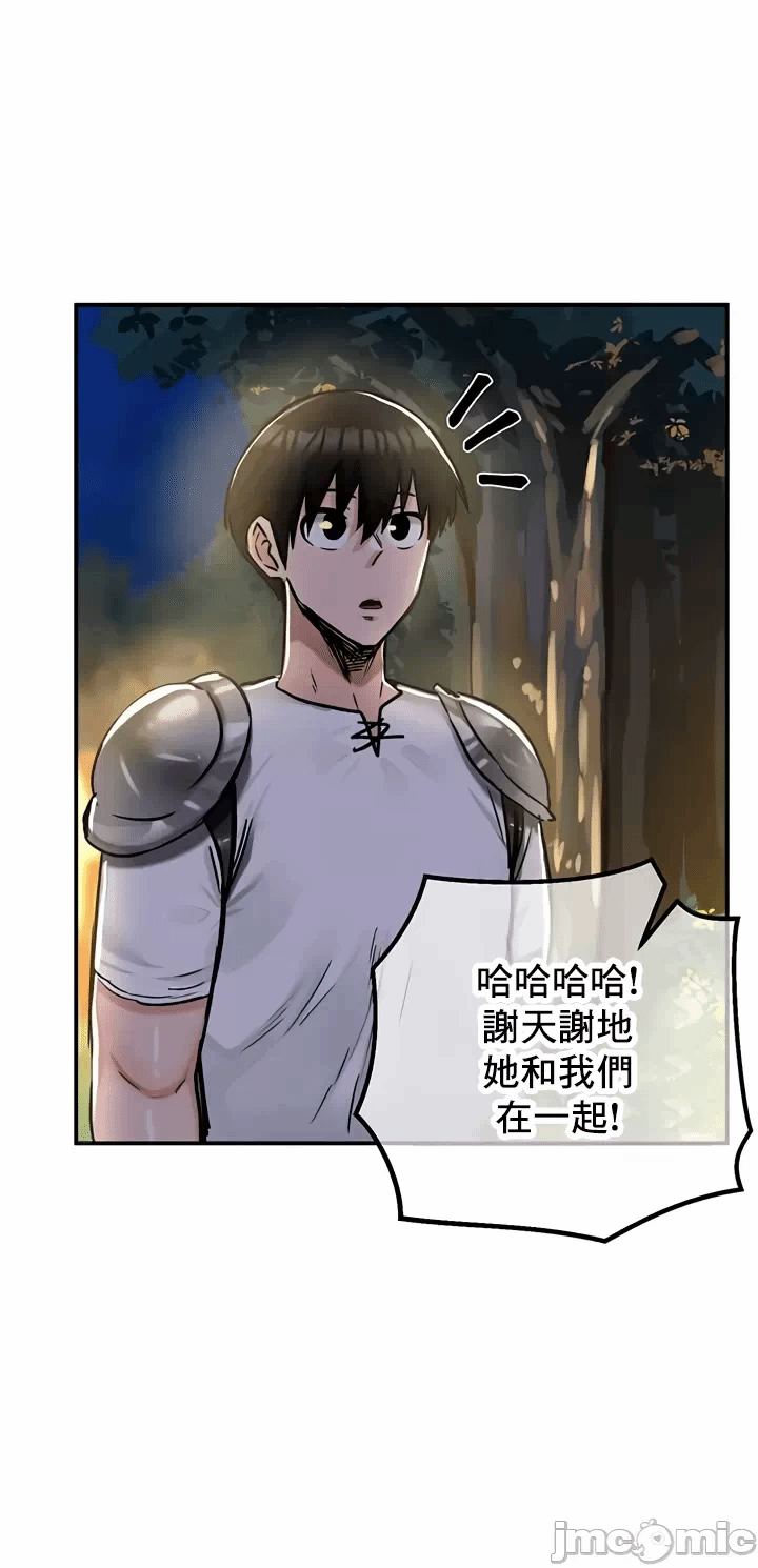 第30话 第 26 页